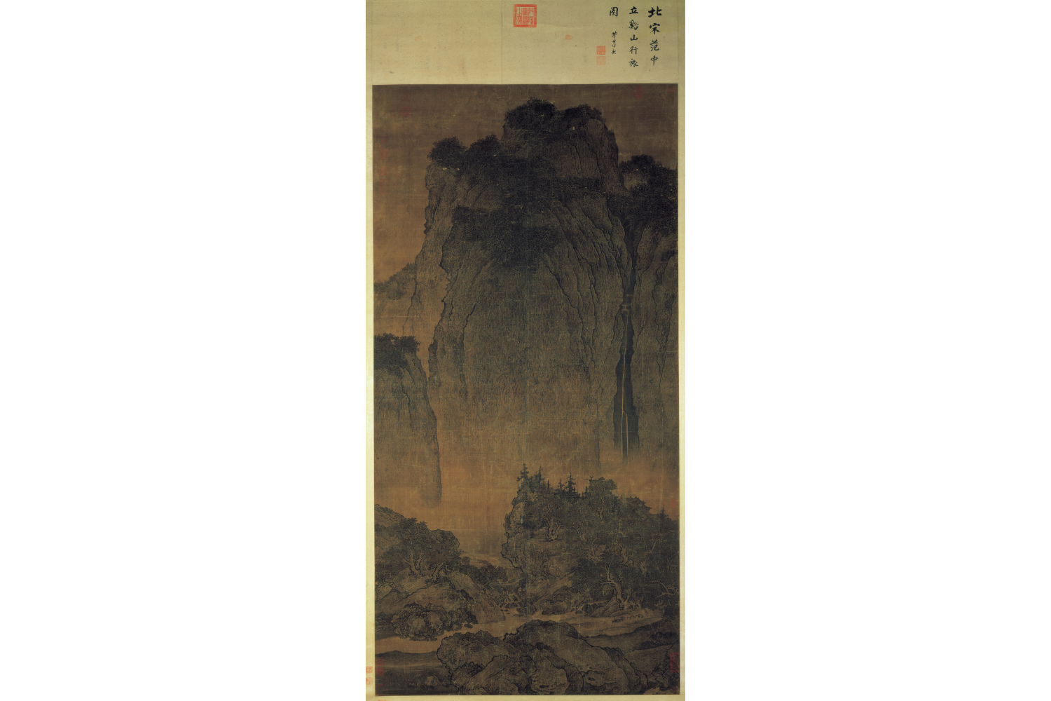 師法自然 I 筆隨山行,與心對話(周末場):圖片 6